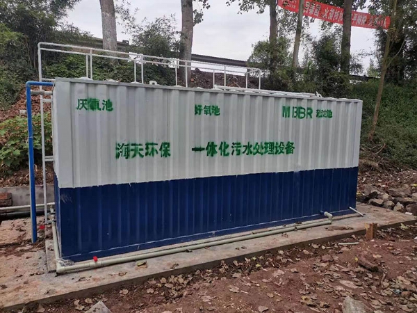 微信图片_20211021143223