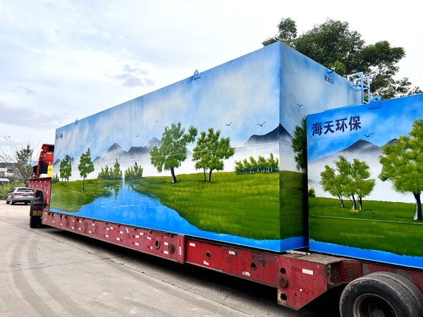 美丽乡村污水处理设备